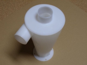 Separator